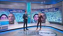 Lunedì 6 marzo