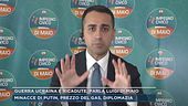 Intervista a Luigi Di Maio