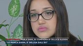 Parla Sara, ex compagna di cella di Alessia