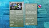 Gf Vip, il post della fidanzata di Luca