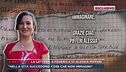 La lettera a Federica di Alessia Pifferi