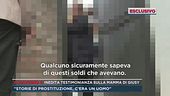 Inedita testimonianza sulla mamma di Giusy
