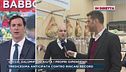 Lecco, azienda salumi anticipa la tredicesima