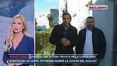 Giusy, una lettera anonima in mano ai carabinieri