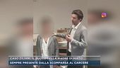 Caso Ziliani, il ruolo della madre di Mirto