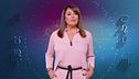 Notizie belle dalle Stelle