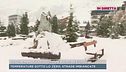 Cervinia, arrivati freddo e prime nevicate