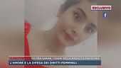 Chi era Saman, i sogni della ragazza pakistana