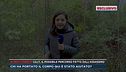 Lilly, il possibile percorso fatto dall'assassino