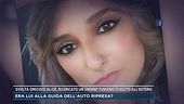 Svolta nell'omicidio di Alice, ricercato un 29enne tunisino fuggito all'estero