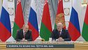 Guerra, Putin da Lukashenko per il patto sulla difesa