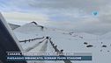 Canarie, freddo record e neve sulle cime