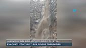 Alluvione nel sito archeologico di Petra