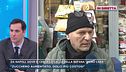 Da Napoli, dove si cerca la calza della Befana "meno cara"
