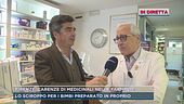 Farmacie in allarme per carenza di medicinali