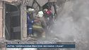 Ucraina, continuano i bombardamenti
