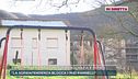 Da Fiuminata una storia di burocrazia e divieti