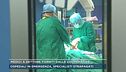 Medici a gettone forniti dalle cooperative