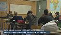 Alto Adige, abolire i voti sotto il 4 a scuola