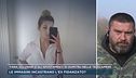 Yana, gli orari e gli spostamenti di Dimitru nelle telecamere