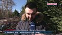 Yana, parla il fidanzato Andrej