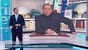 Silvio Berlusconi sulle regionali: "Una vittoria in Lazio e Lombardia sarebbe una spinta per il Governo"