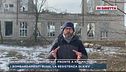 Ucraina, dall'inviato sul fronte a Kramatorsk
