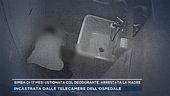 Bimba di 17 mesi ustionata col deodorante, arrestata la madre