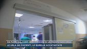 Da Fuori dal Coro, le condizioni di un pronto soccorso