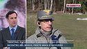 Trentino, escursionista aggredito da orso MJ5