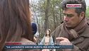 Trevignano, parla un'ex amica di Gisella