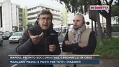Napoli, pronto soccorso senza posti liberi