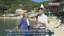 Paraggi, da una delle spiagge più care d'Italia