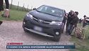 Trevignano, Gisella e Gianni arrivano scortati al terreno