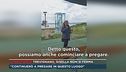 Trevignano, Gisella non si ferma