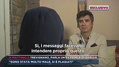 Trevignano, parla un'ex fedele di Gisella