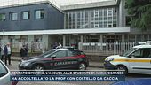 Tentato omicidio, l'accusa allo studente di Abbiategrasso
