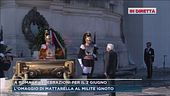 Roma, l'inizio delle celebrazioni per il 2 giugno