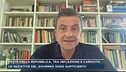 Festa della Repubblica, tra inflazione e carovita