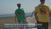 Incidente Roma, due telecamere puntate sull'incrocio fatale