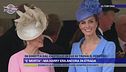 Harry, Meghan, William, Kate: ora cambia tutto