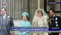 Diana e la Regina, due icone sempre distanti