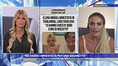 Elena Morali arrestata in vacanza