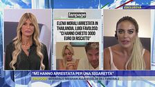 Elena Morali arrestata in vacanza
