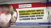 Marzia Capezzuti sparita, costretta a prostituirsi?