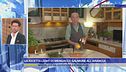 La ricetta light di Mengacci: salmone all'arancia