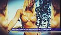 Vip e gente comune che vendono foto sexy