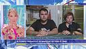 In diretta l'ex moglie del fidanzato di Marzia