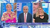 L'ex velona operata 2 settimane fa: rimossi 15 kg