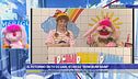Uan e le altre coloratissime star della tv per ragazzi tra gli anni '80 e '90